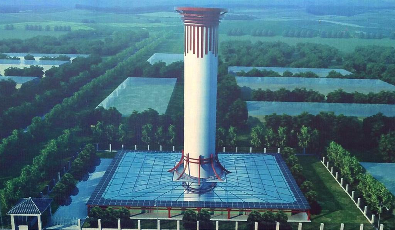 Imagen conceptual del purificador: South China Morning Post